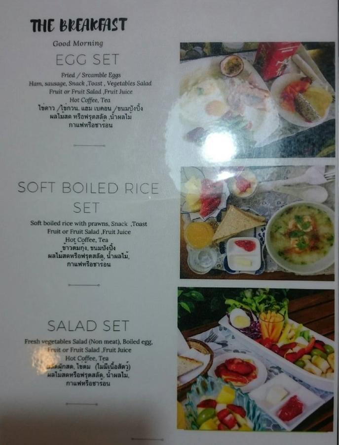 Baan Dinso Hostel@Ratchadamnoen 방콕 외부 사진